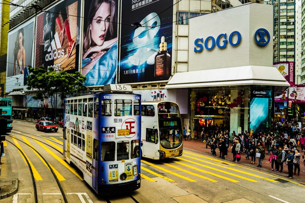 Hong Kong billboard company